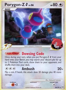 Porygon-Z  Lv.56 - Arceus (Rare) [AR-26]