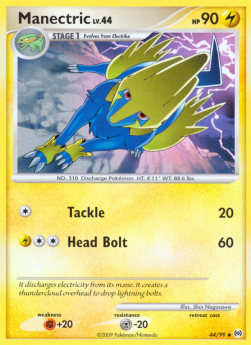Manectric Lv.44 - Arceus (Uncommon) [AR-44]