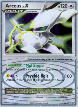 Arceus LV.X - Arceus (Ultra Rare) [AR-96]