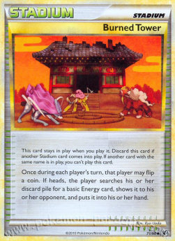 Burned Tower - Undaunted (Uncommon) [UD-71]