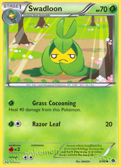 Swadloon - Emerging Powers (Uncommon) [EPO-6]