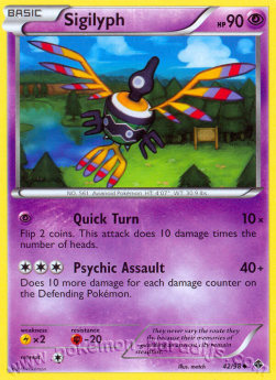 Sigilyph - Emerging Powers (Uncommon) [EPO-42]