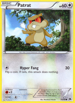 Patrat - Emerging Powers (Common) [EPO-78]