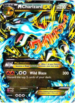 MCharizard EX