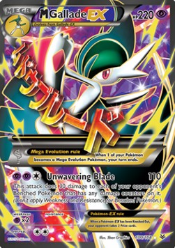 MGallade EX