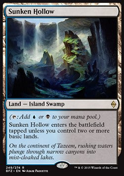 Sunken Hollow - Battle for Zendikar (Rare) [BFZ-249]