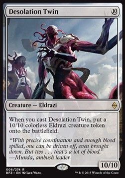 Desolation Twin - Battle for Zendikar (Rare) [BFZ-6]