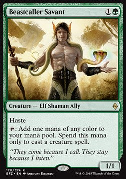 Beastcaller Savant - Battle for Zendikar (Rare) [BFZ-170]