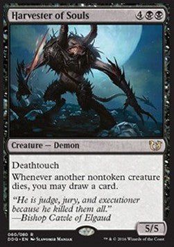 Harvester of Souls - Duel Decks: Blessed vs. Cursed (Rare) [DDQ-60]