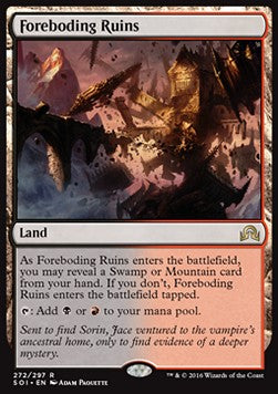 Foreboding Ruins - Shadows over Innistrad (Rare) [SOI-272]