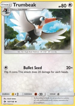 Trumbeak - Sun & Moon (Uncommon) [SUM-107]