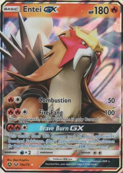 Entei GX - Shining Legends (Promo) [SLG-10a]