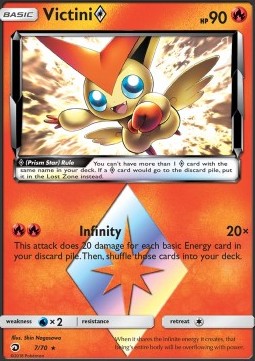 Victini ◇ - Dragon Majesty (Holo Rare) [DRM-7]