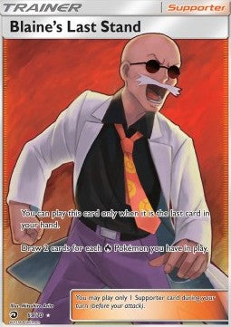 Blaine's Last Stand - Dragon Majesty (Ultra Rare) [DRM-69]