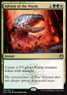 Advent of the Wurm - Guilds of Ravnica: Guild Kits (Rare) [GK1-107]
