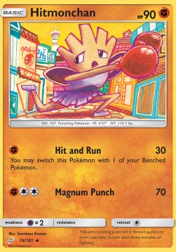 Hitmonchan - Team Up (Uncommon) [TEU-74]
