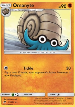 Omanyte - Team Up (Uncommon) [TEU-75]