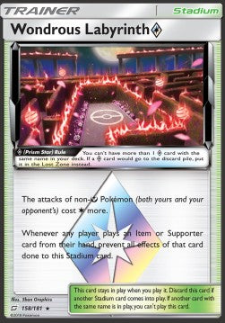 Wondrous Labyrinth ◇ - Team Up (Holo Rare) [TEU-158]