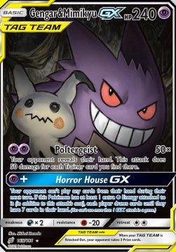 Gengar & Mimikyu GX - Team Up (Ultra Rare) [TEU-165]
