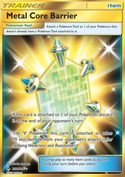 Metal Core Barrier - Unbroken Bonds (Secret Rare) [UNB-232]
