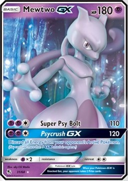 Mewtwo GX - Hidden Fates (Ultra Rare) [HIF-31]