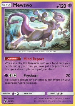Mewtwo - SM Black Star Promos (Promo) [SM-214]