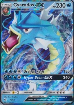 Gyarados GX - Hidden Fates (Ultra Rare) [HIF-16]