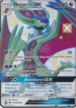 Noivern GX - Hidden Fates (Secret Rare) [HIF-SV78]