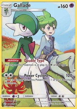 Gallade - Cosmic Eclipse (Secret Rare) [CEC-244]