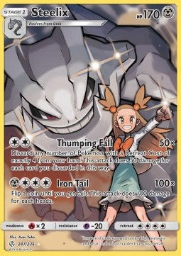 Steelix - Cosmic Eclipse (Secret Rare) [CEC-247]