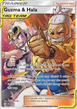 Guzma & Hala - Cosmic Eclipse (Ultra Rare) [CEC-229]