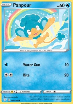 Panpour - Darkness Ablaze (Common) [DAA-41]