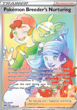 Pokemon Breeder's Nurturing - Darkness Ablaze (Secret Rare) [DAA-195]