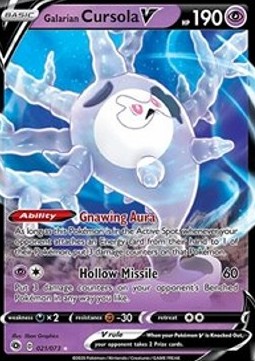 Galarian Cursola V - Champion’s Path (Ultra Rare) [CPA-21]