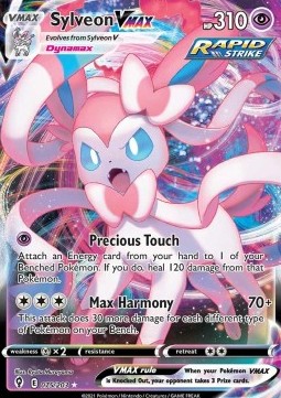 Sylveon VMAX - Evolving Skies (Ultra Rare) [EVS-075]