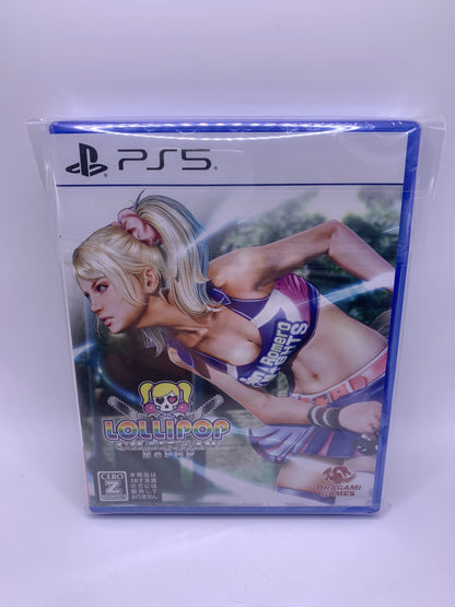 Lollipop Chainsaw RePOP (JP import) (SEALED) – PlayStation 5