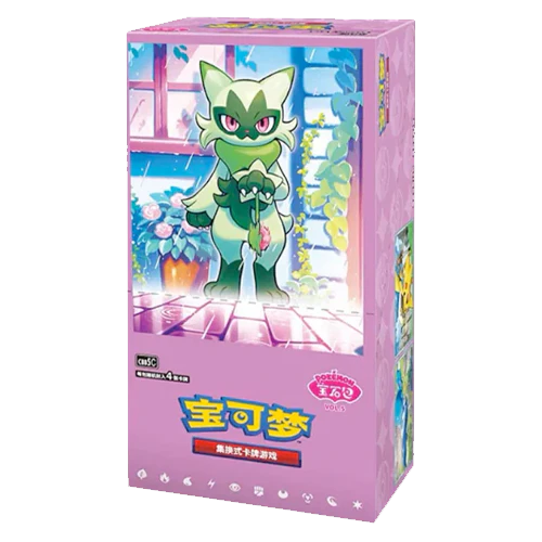 Gem Pack 5 - Pokémon Chinees