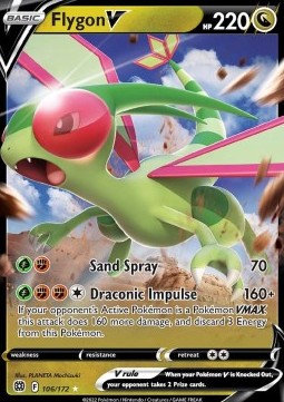 Flygon V - Brilliant Stars (Ultra Rare) [BRS-106]
