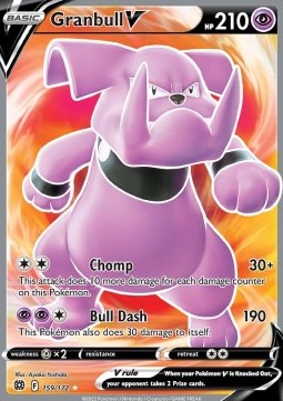 Granbull V