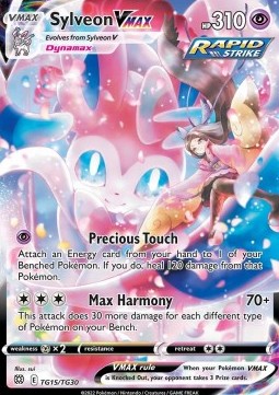 Sylveon VMAX - Brilliant Stars (Ultra Rare) [BRS-TG15]