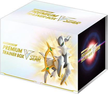 Premium Vstar Trainer Box - Pokémon