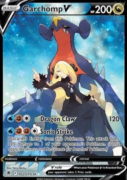 Garchomp V - Astral Radiance (Ultra Rare) [ASR-TG23]