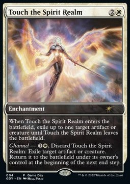 Touch the Spirit Realm - Game Day Promos (Rare) [GDY-4]