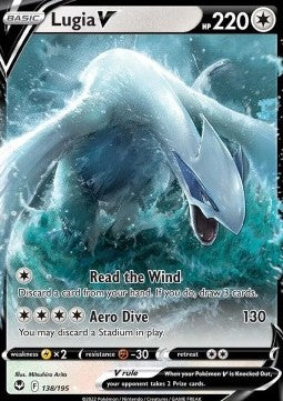 Lugia V - Silver Tempest (Ultra Rare) [SIT-138]