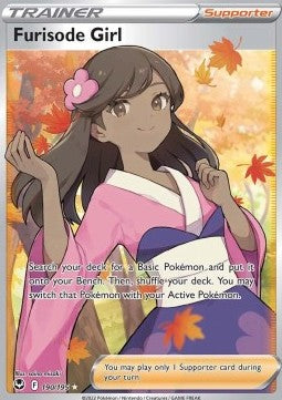 Furisode Girl - Silver Tempest (Ultra Rare) [SIT-190]