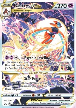 Deoxys VSTAR - Crown Zenith (Ultra Rare) [CRZ-GG46]