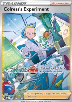 Colress's Experiment - Crown Zenith (Ultra Rare) [CRZ-GG59]