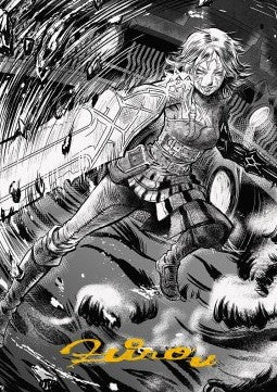 Art Series: Nahiri, the Unforgiving (V.4) - Phyrexia: All Will Be One: Extras (Tip Card) [XONE-A80]