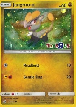 Jangmo-o - Crimson Invasion (Promo) [CIN-75]