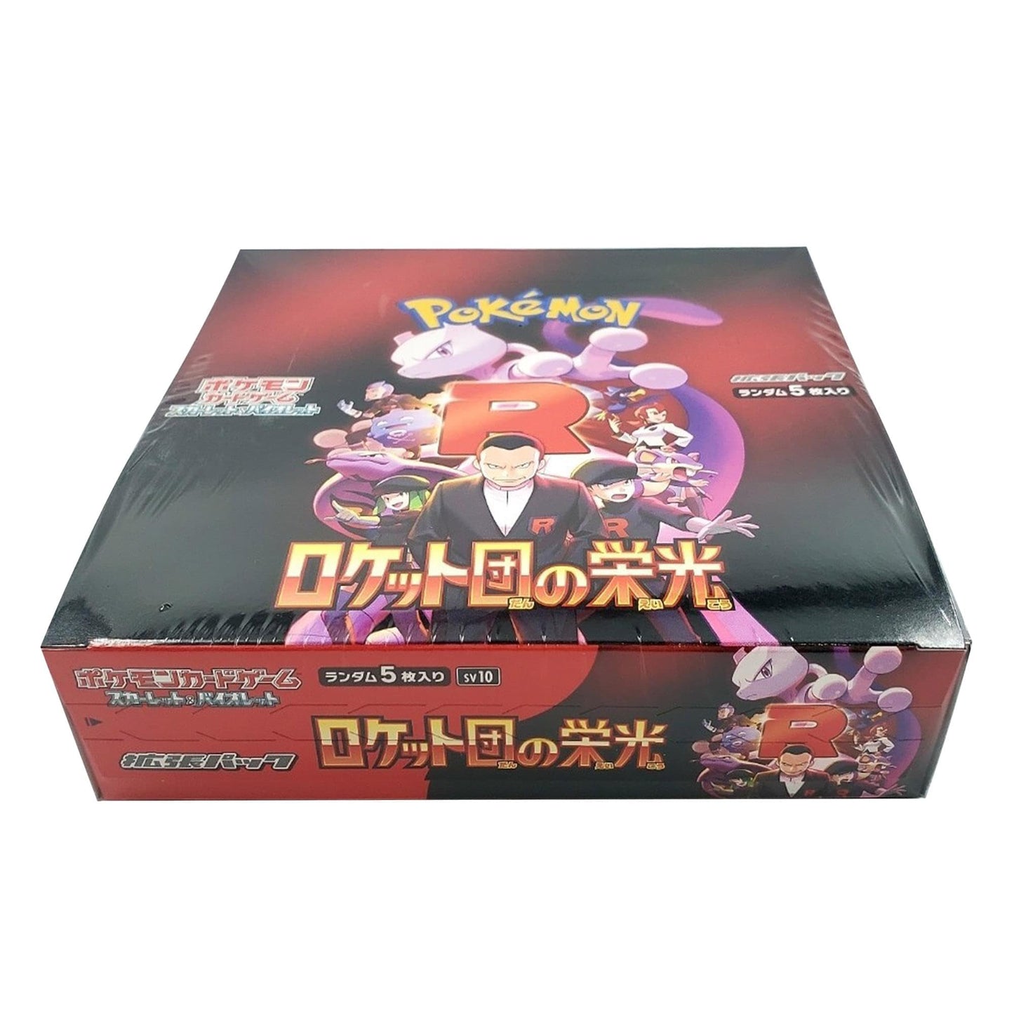 Glory Of Team Rocket (SEALED) Booster box JP - Pokémon Japanese
